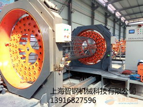 供應(yīng)上海智鋼優(yōu)質(zhì)鋼筋籠滾焊機